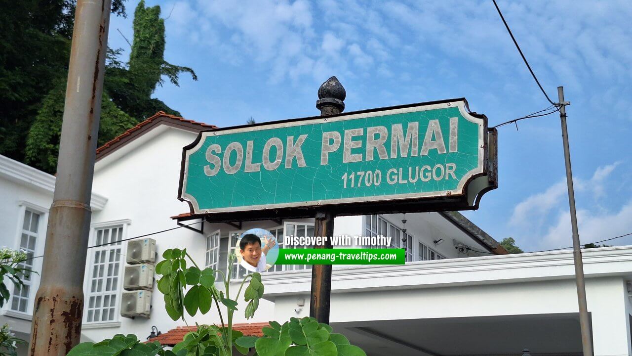 Solok Permai roadsign