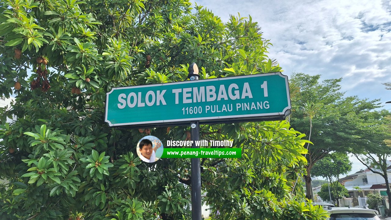 Solok Tembaga 1 roadsign