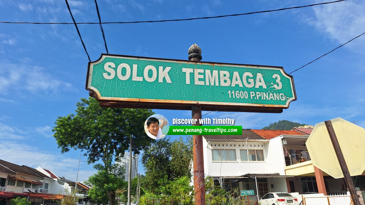 Solok Tembaga 3 roadsign