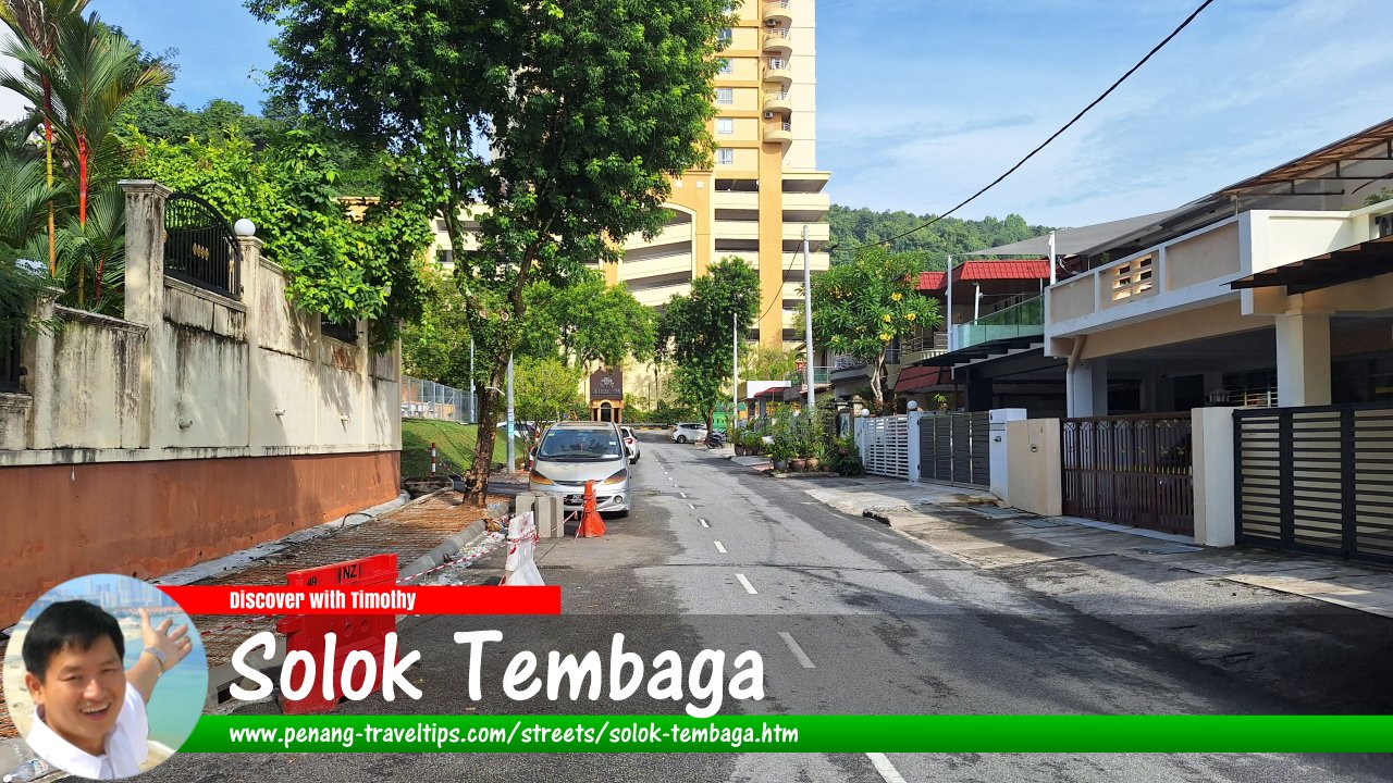 Solok Tembaga, Penang