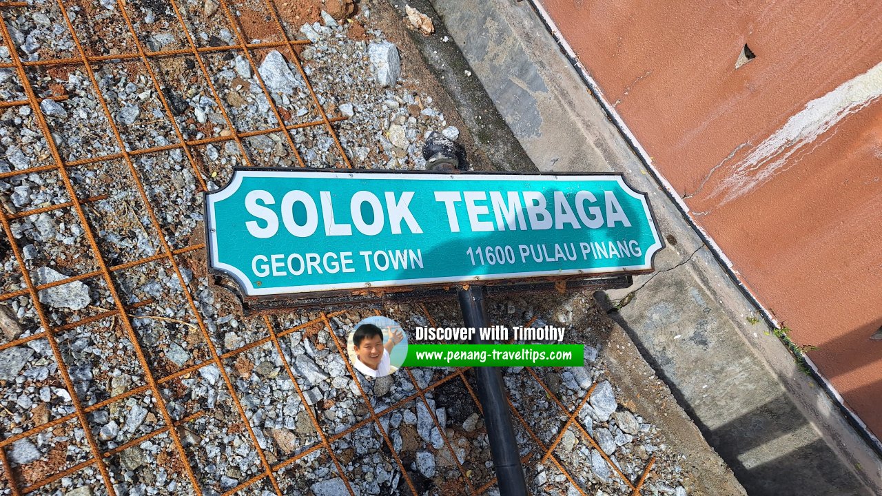 Solok Tembaga roadsign