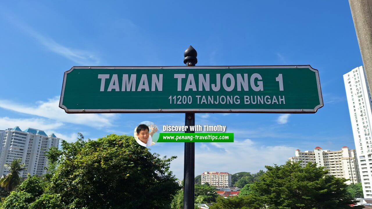 Taman Tanjong 1 roadsign