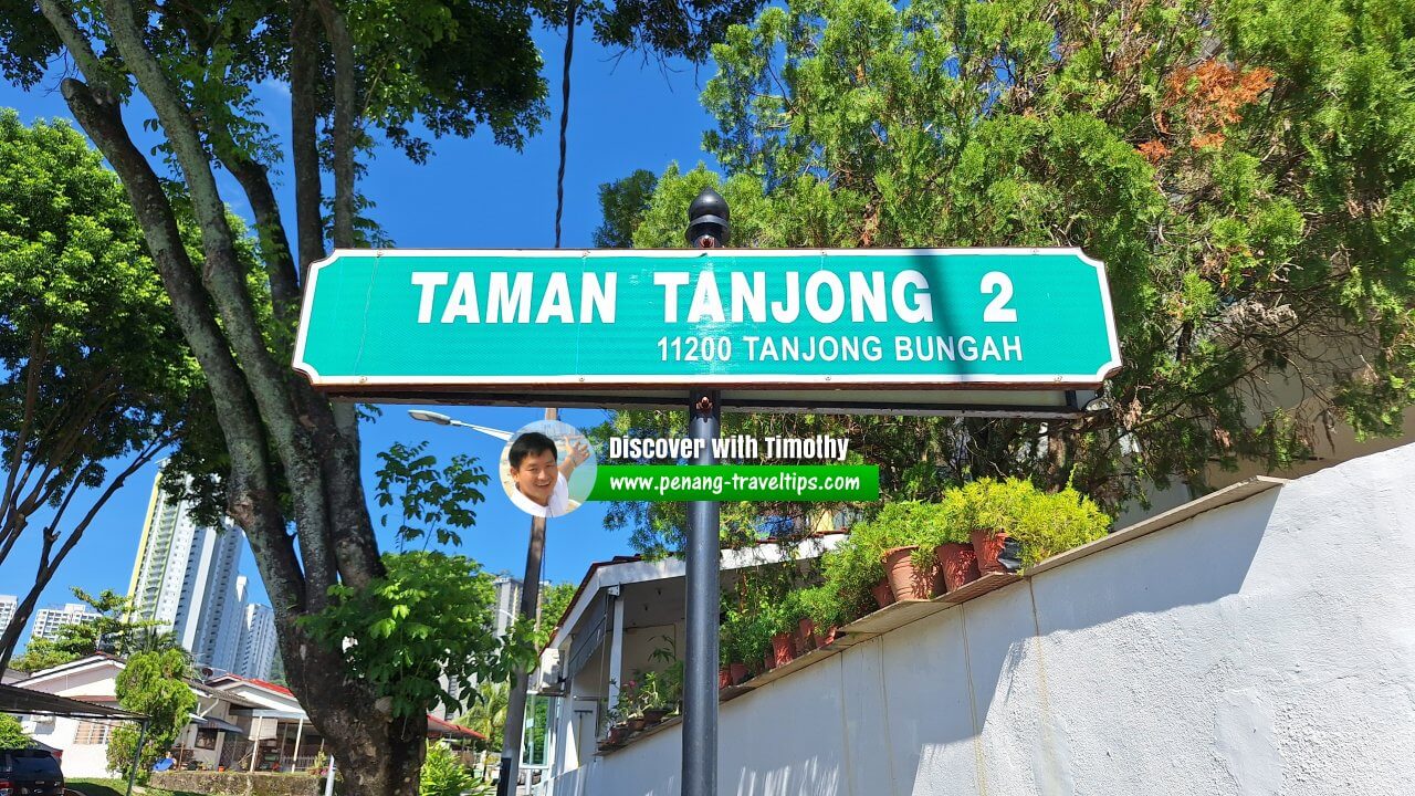 Taman Tanjong 2 roadsign