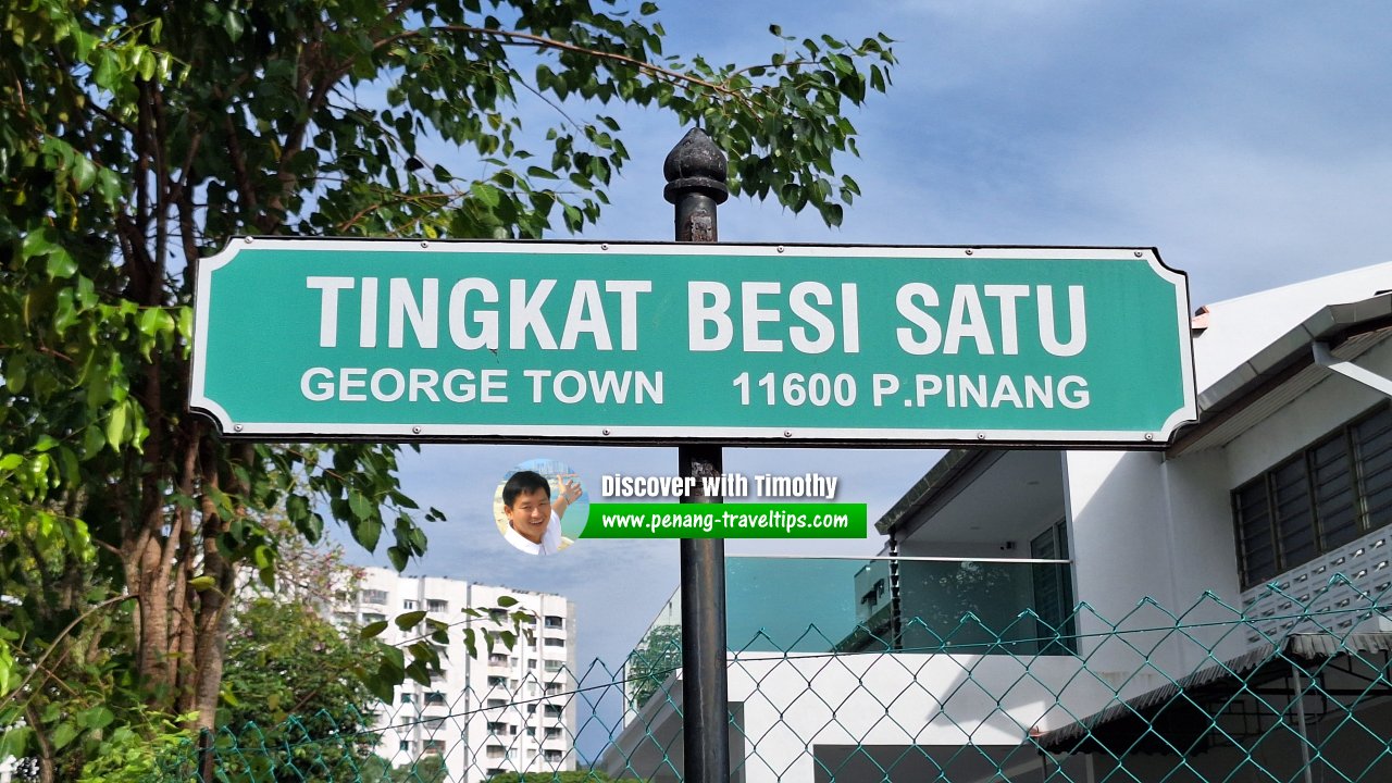 Tingkat Besi Satu roadsign