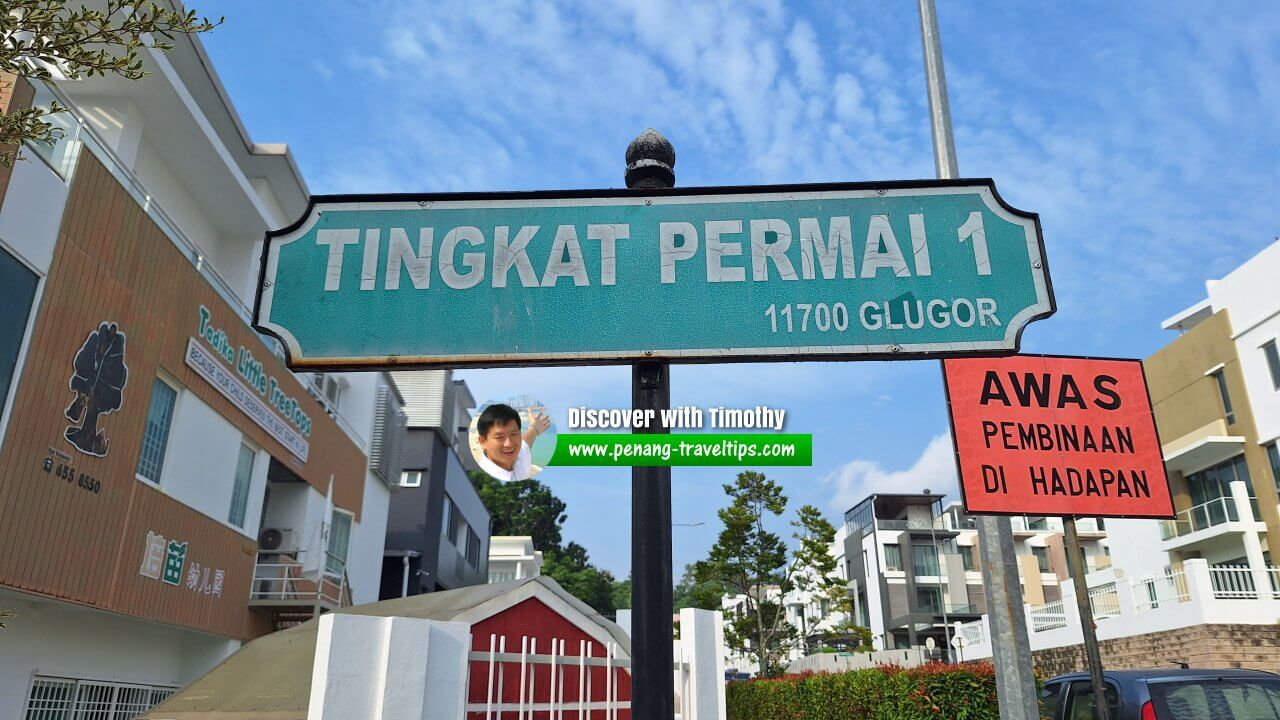 Tingkat Permai 1 roadsign