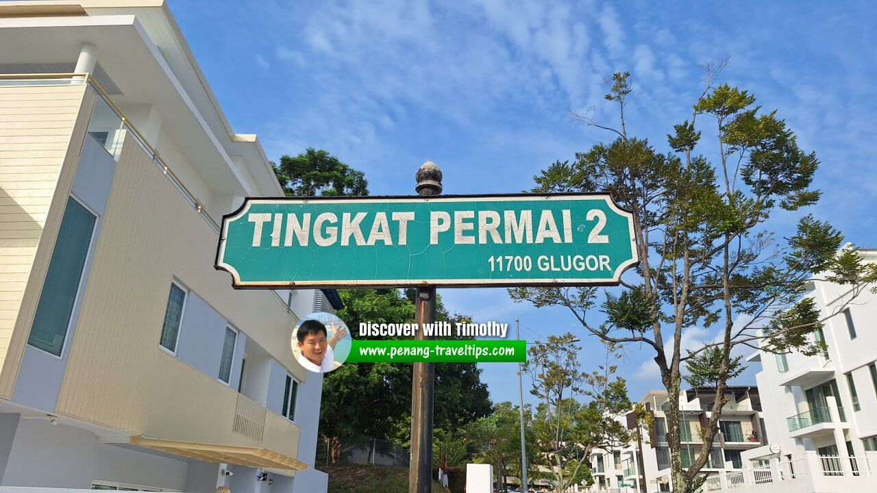 Tingkat Permai 2 roadsign