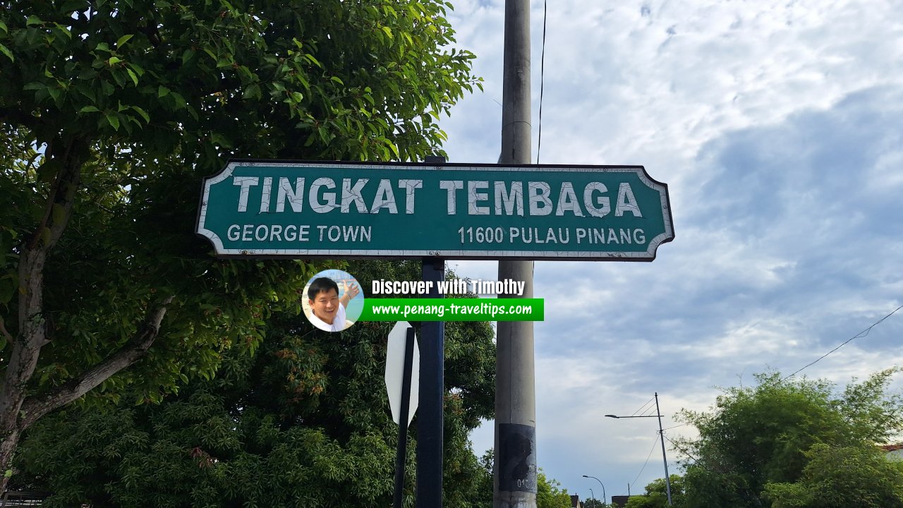 Tingkat Tembaga roadsign