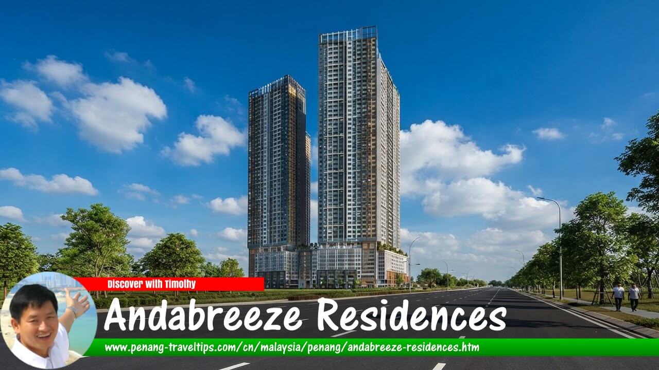 Andabreeze Residences - 房地产资料