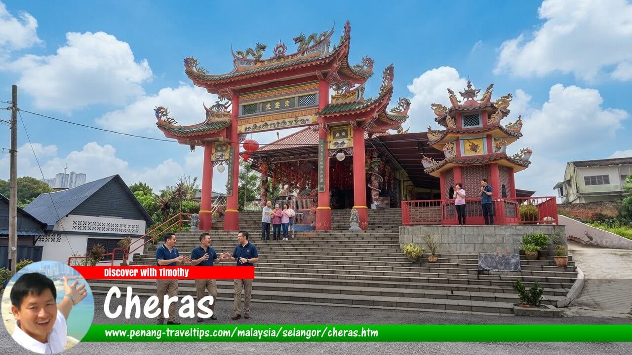 Cheras Travel Guide