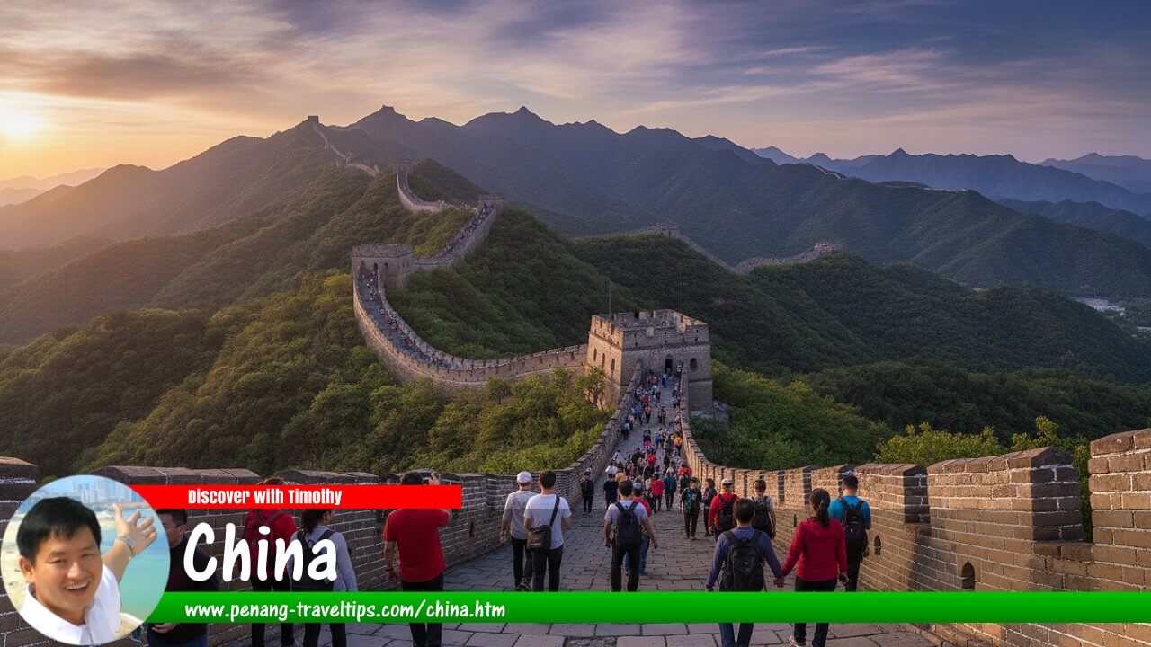 The Great Wall of China