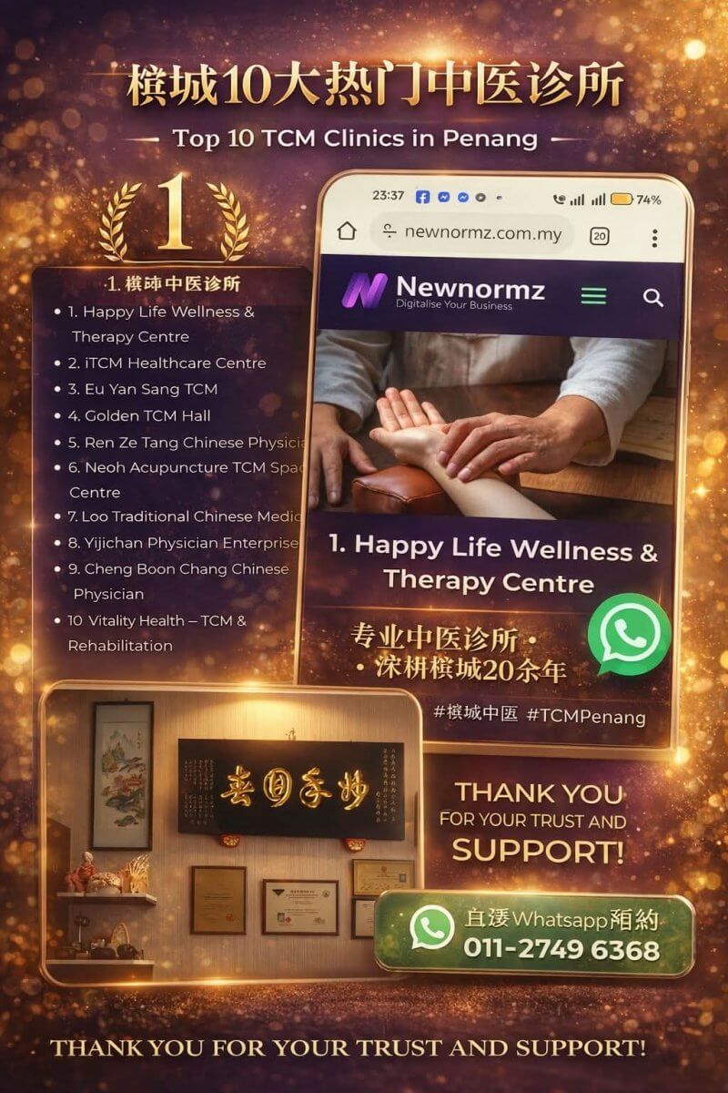 Happy Life Wellness & Therapy Centre Happy Life Wellness & Therapy Centre