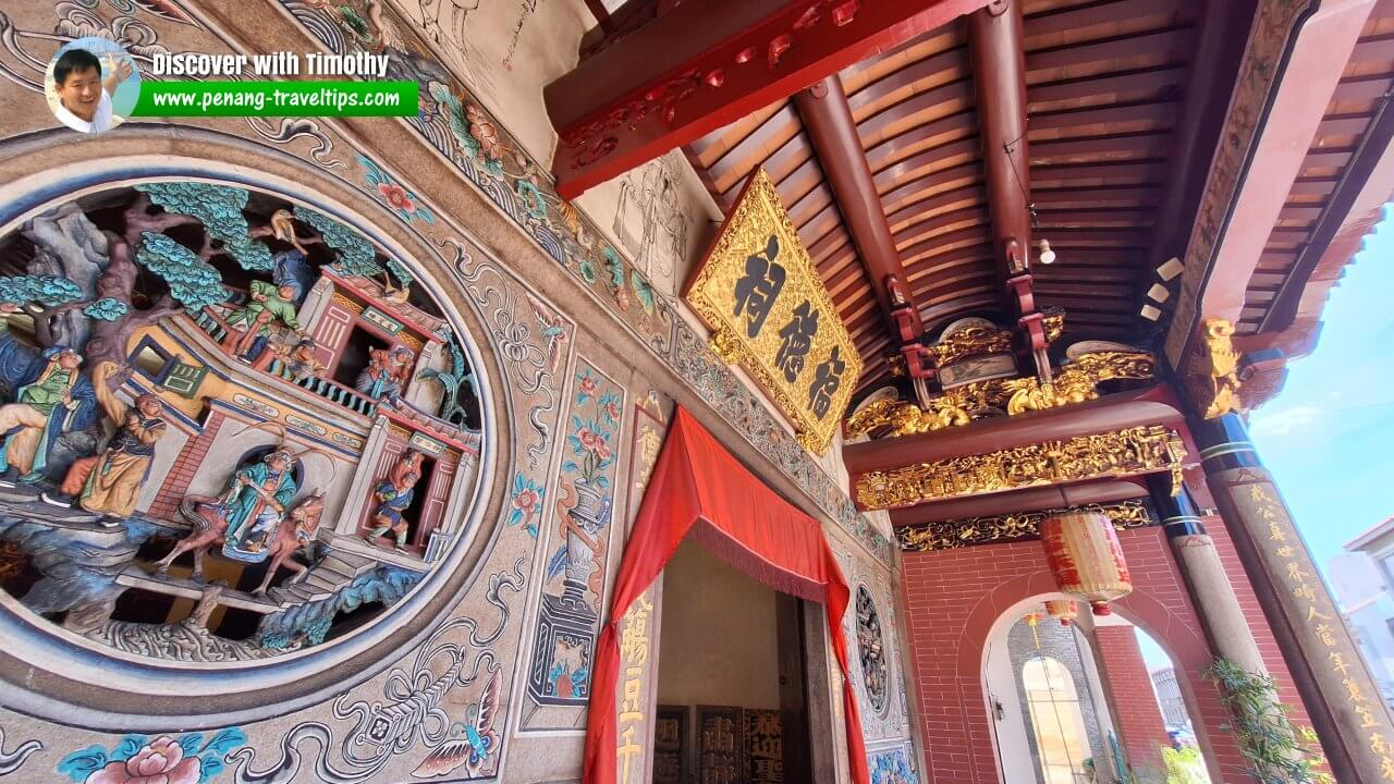 King Street Tua Pek Kong Temple