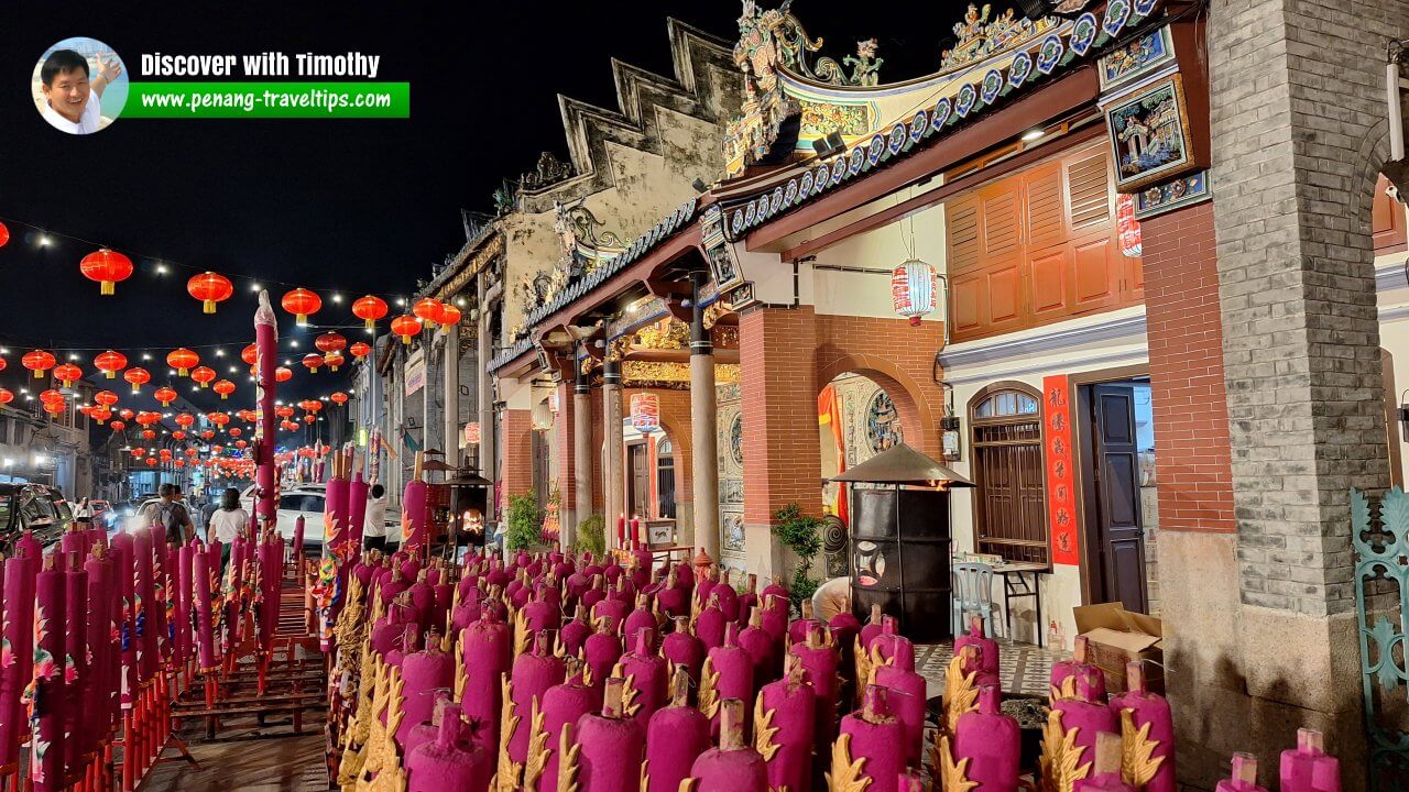 King Street Tua Pek Kong Temple