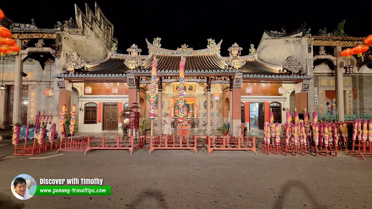 King Street Tua Pek Kong Temple