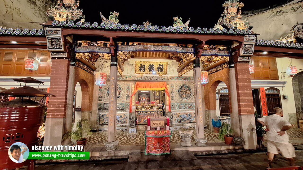 King Street Tua Pek Kong Temple