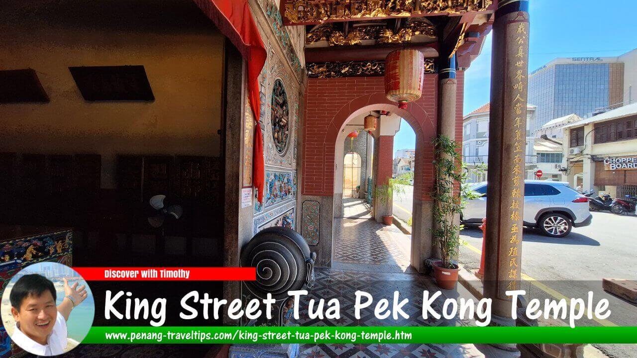 King Street Tua Pek Kong Temple