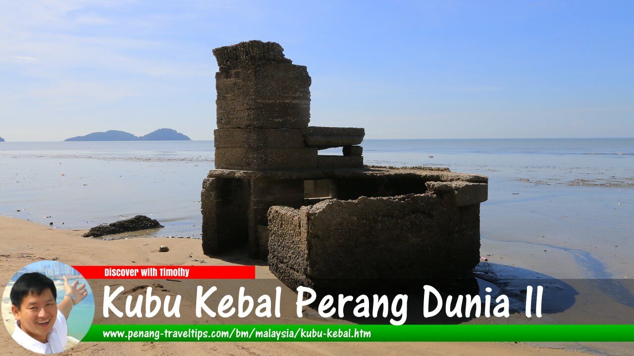 Kubu Kebal Perang Dunia II
