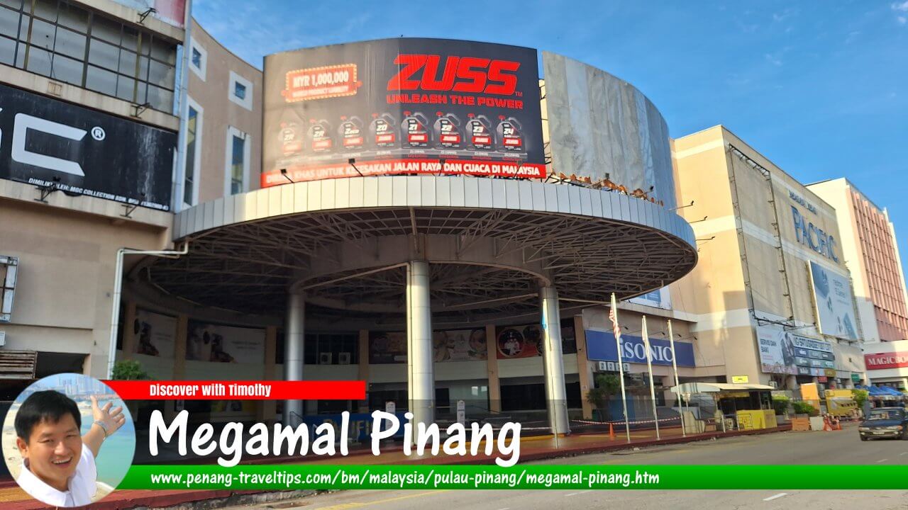 Megamal Pinang