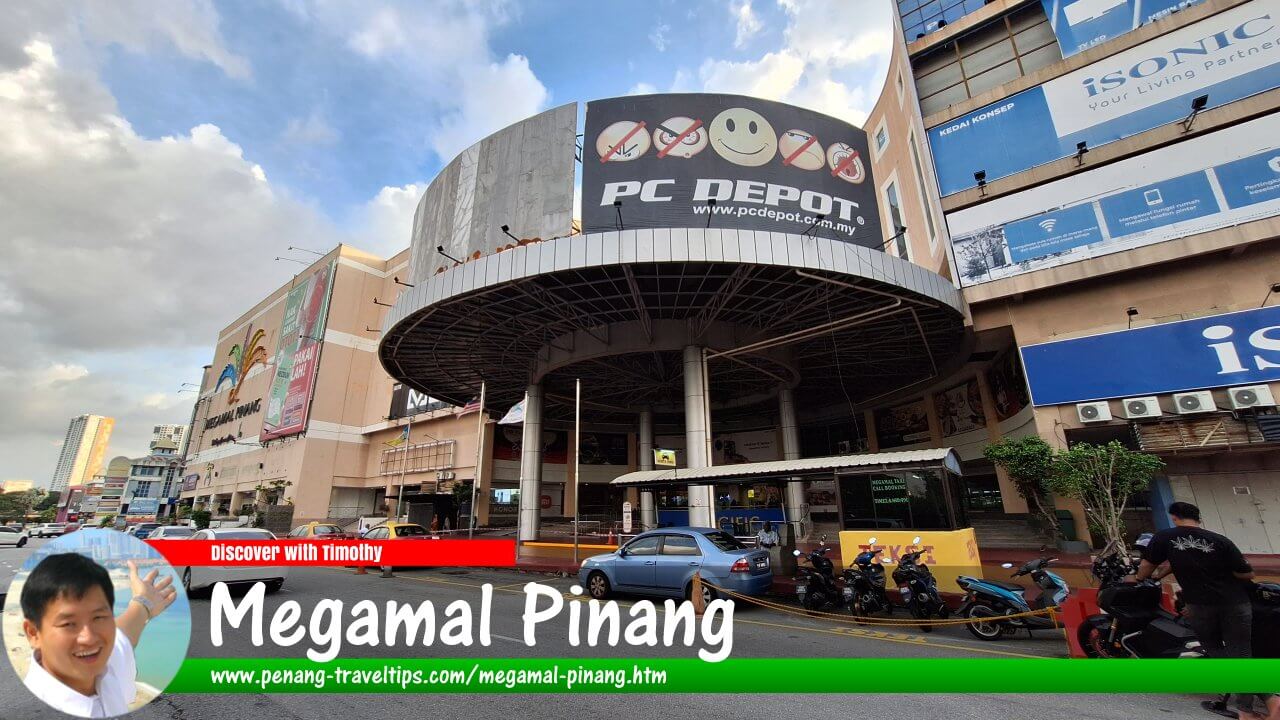 Megamal Pinang