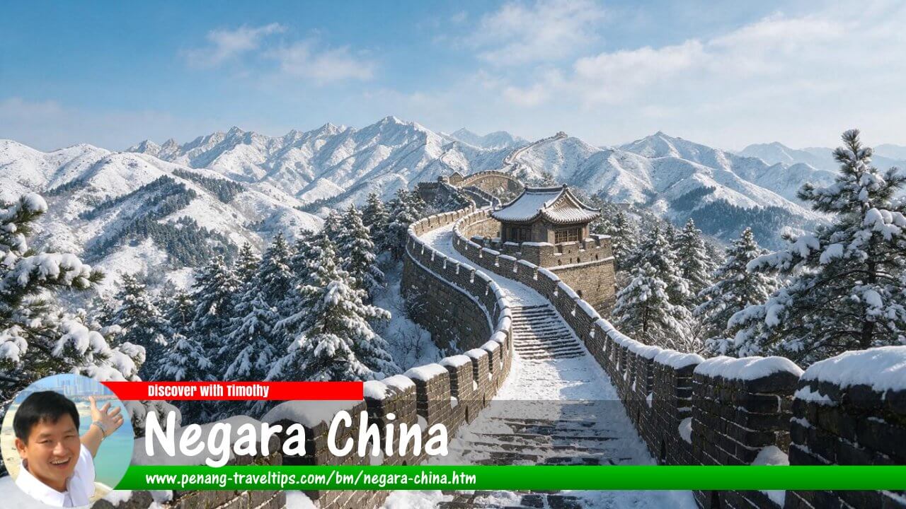 Negara China