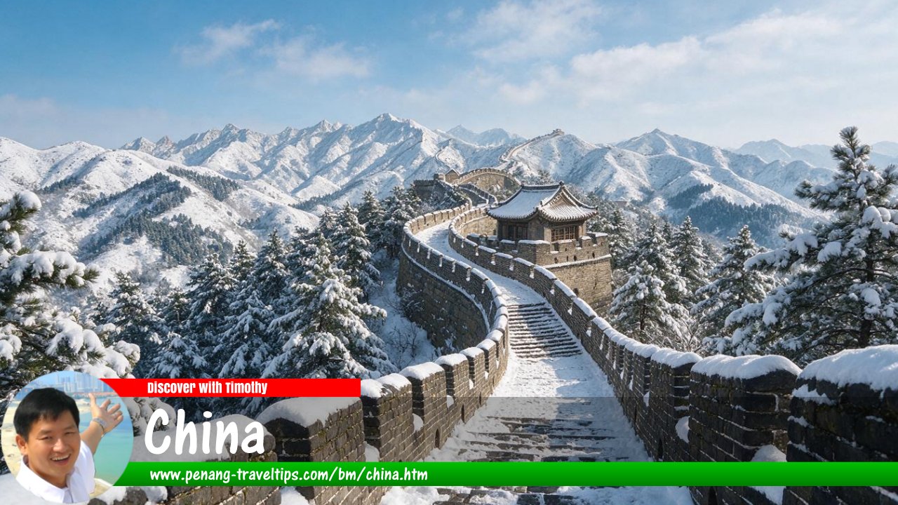 Panduan Melawat China