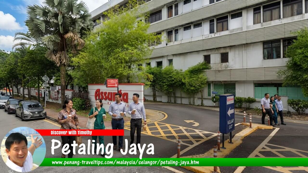 Petaling Jaya Travel Guide