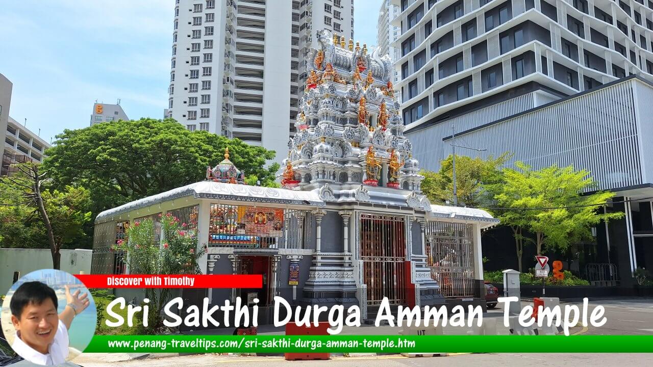 Sri Sakthi Durga Amman Temple