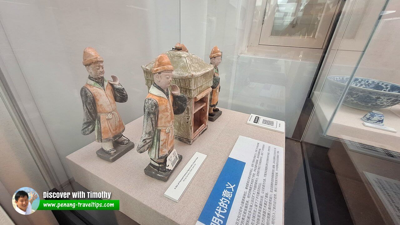 Straits & Oriental Museum