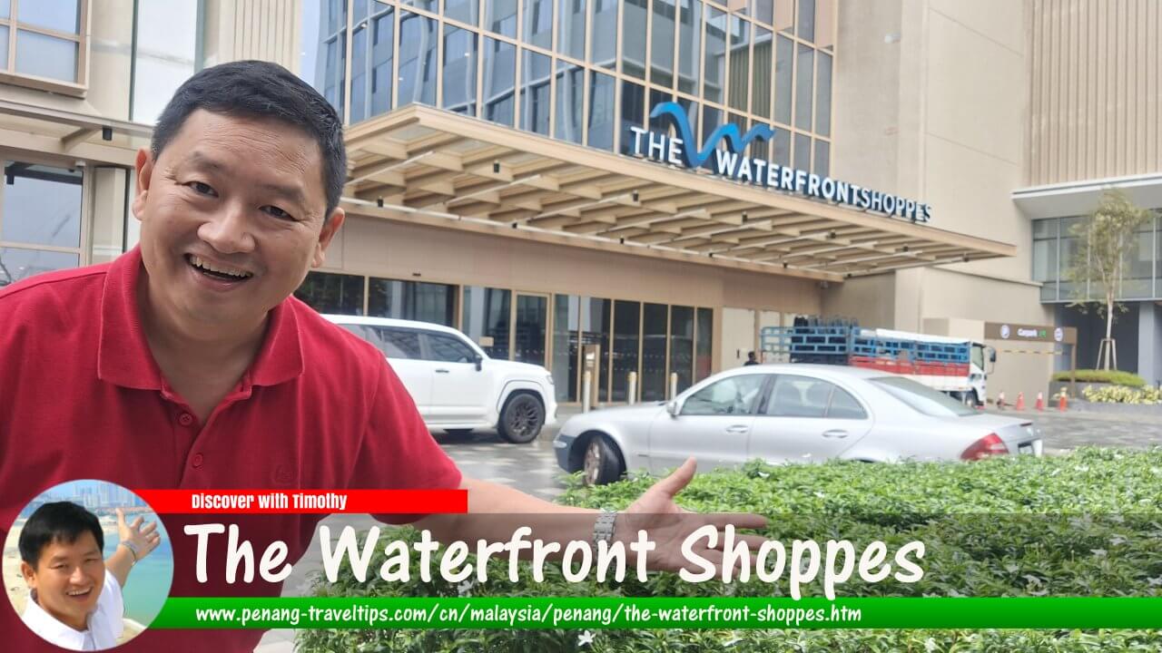 The Waterfront Shoppes