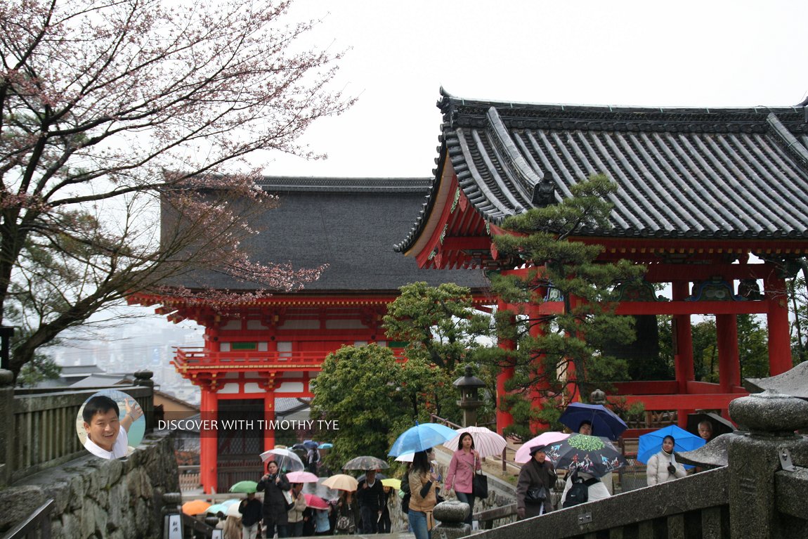 Kiyomizu-dera, Kyoto