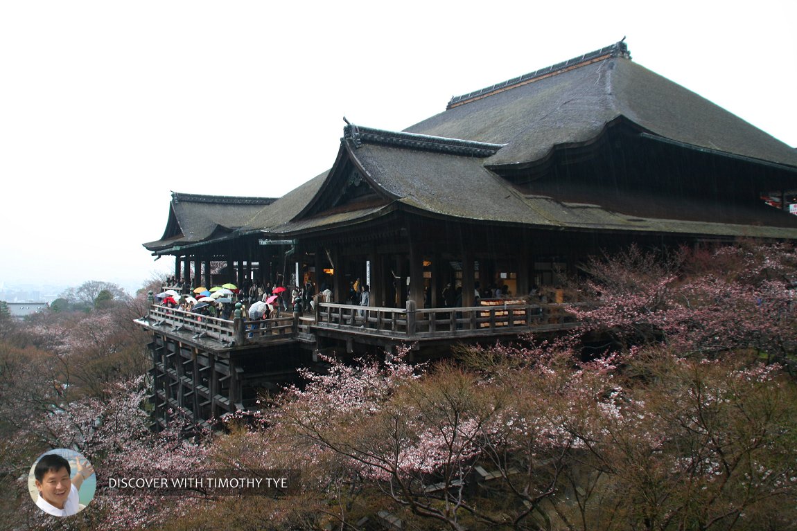 Kiyomizu-dera, Kyoto