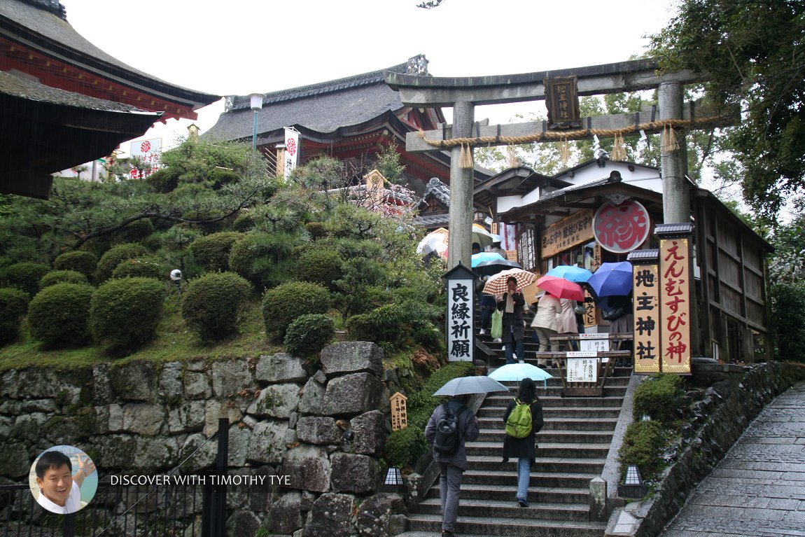 Kiyomizu-dera, Kyoto