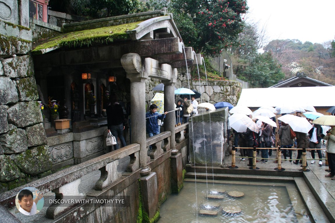 Kiyomizu-dera, Kyoto