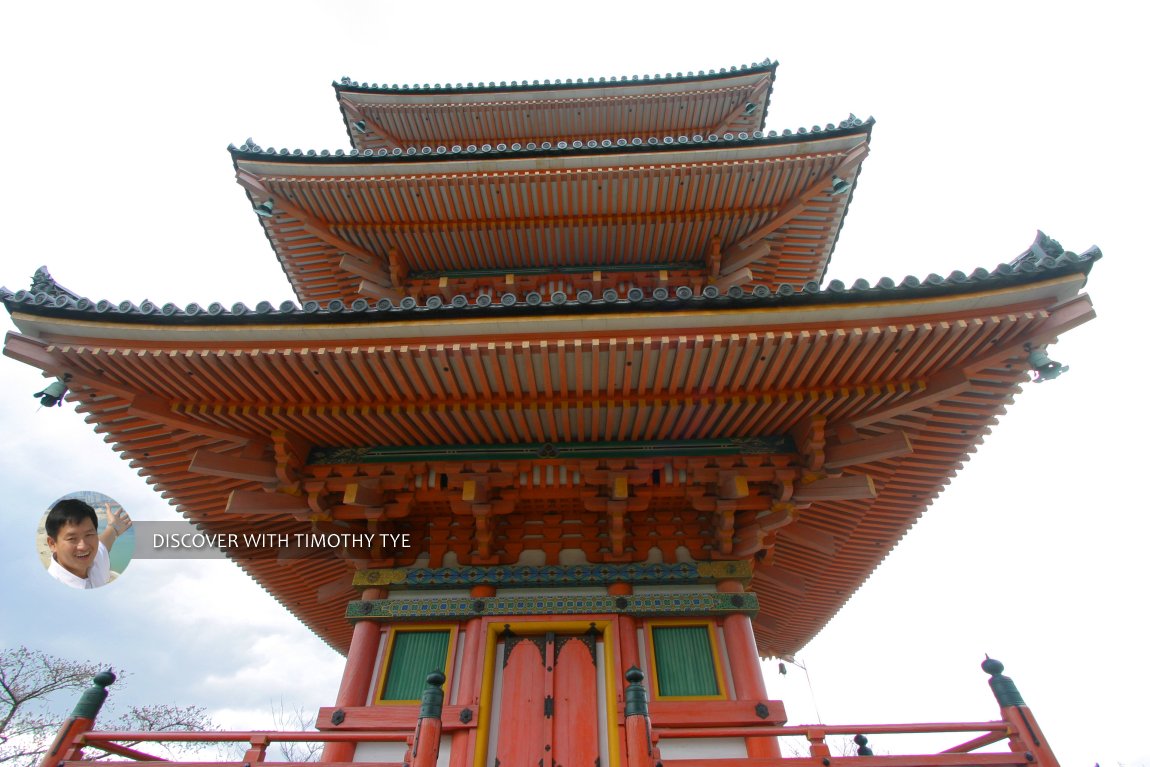 Kiyomizu-dera, Kyoto