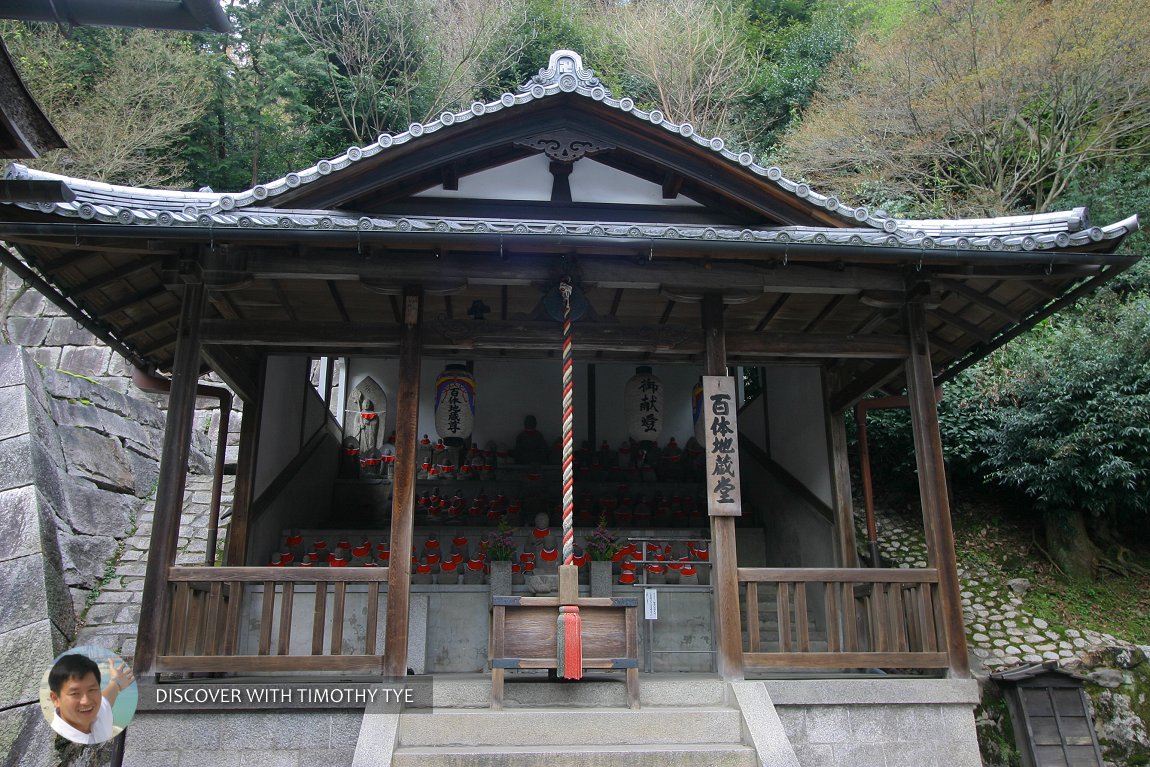 Kiyomizu-dera, Kyoto