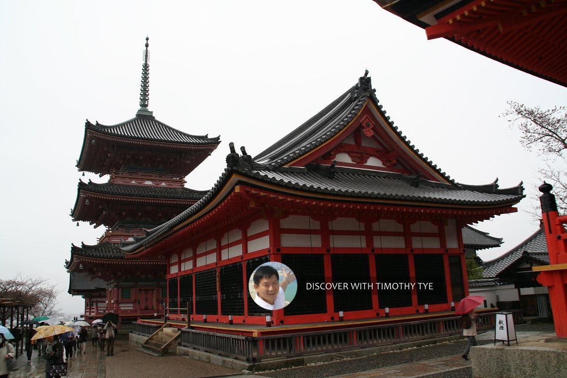 Kiyomizu-dera, Kyoto