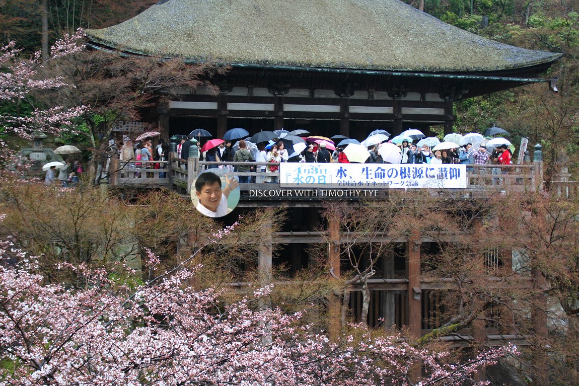 Kiyomizu-dera, Kyoto