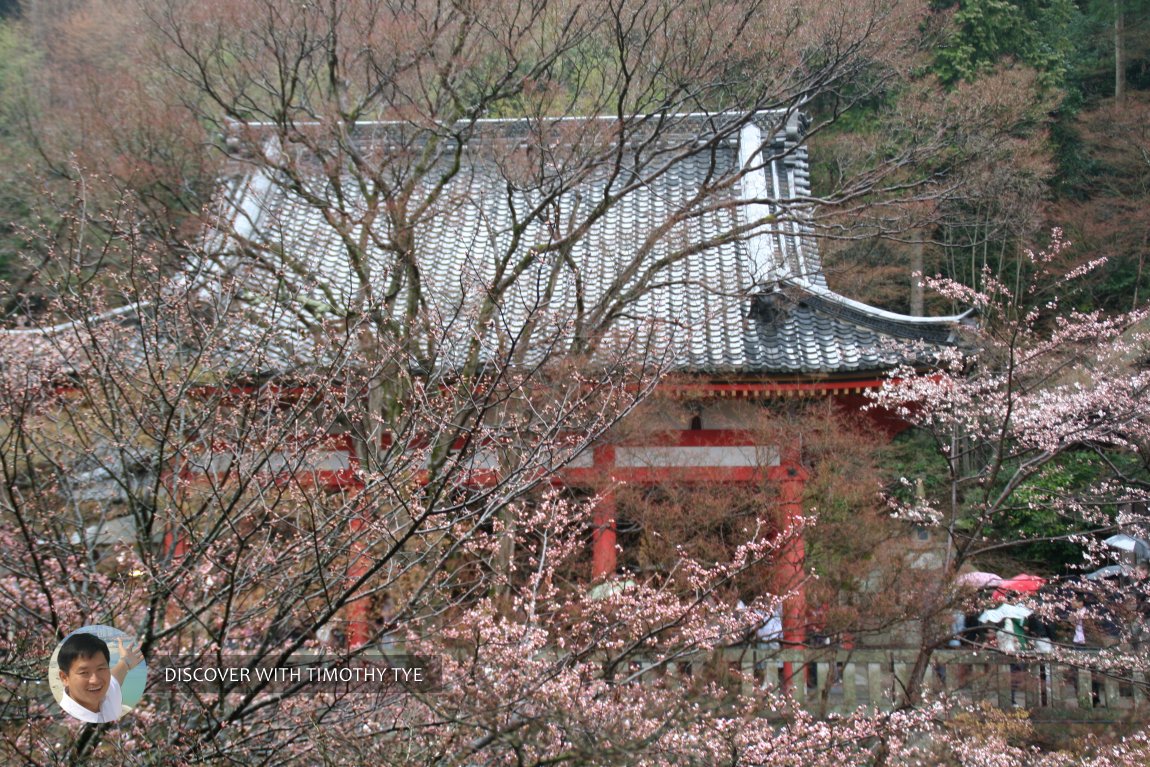 Kiyomizu-dera, Kyoto