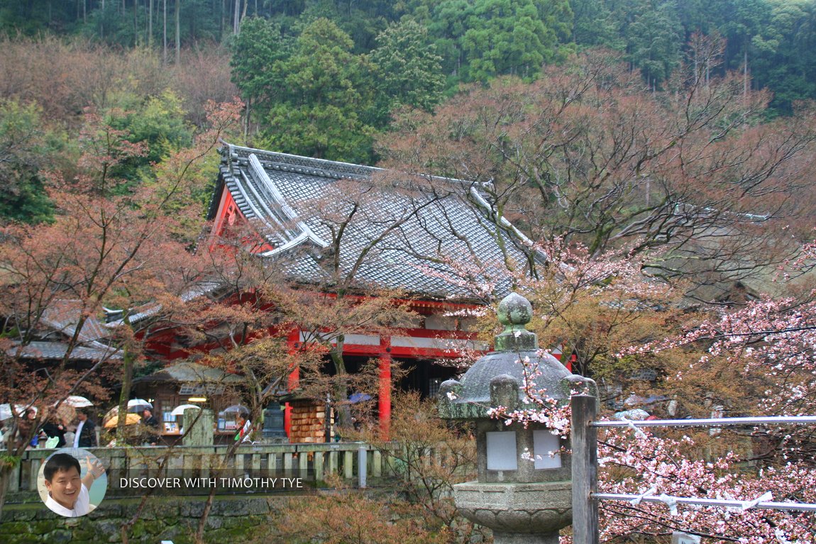 Kiyomizu-dera, Kyoto