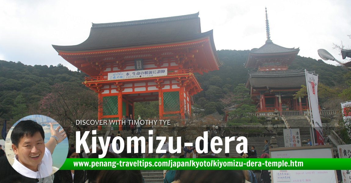 Kiyomizu-dera, Kyoto