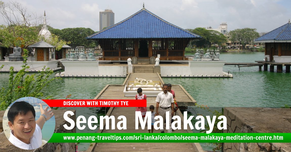 Seema Malakaya, Colombo, Sri Lanka