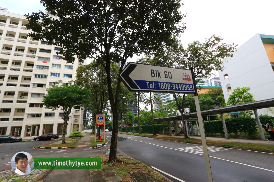 Dakota Crescent, Singapore