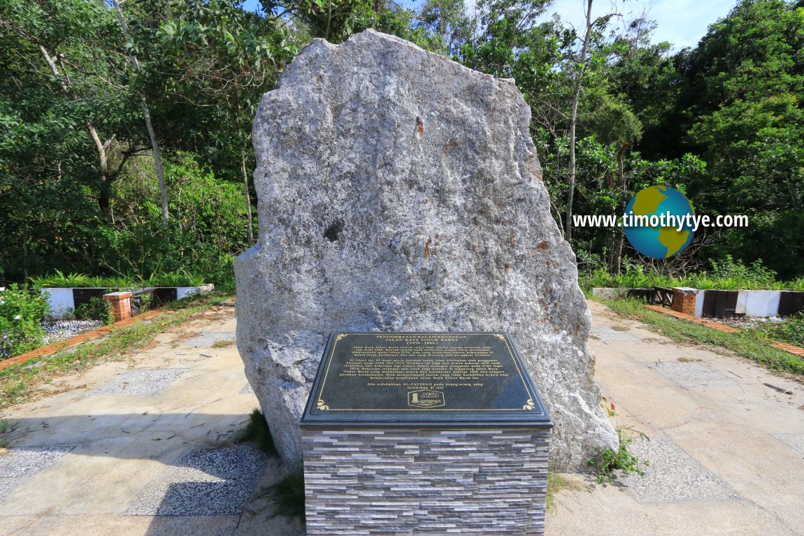 East-West Highway Monument