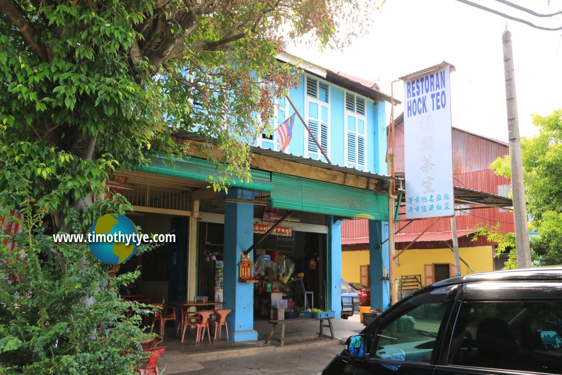 Bukit Kangkar, Johor