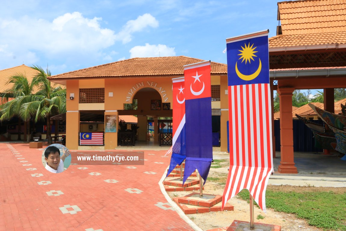 Muzium Nelayan Tanjung Balau