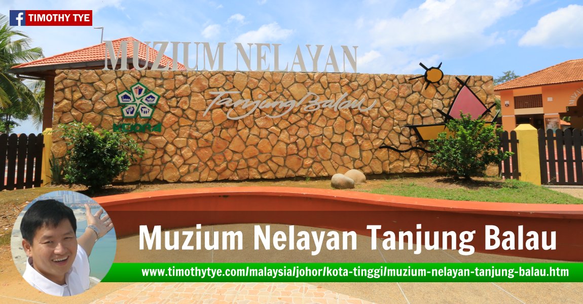 Muzium Nelayan Tanjung Balau Johor