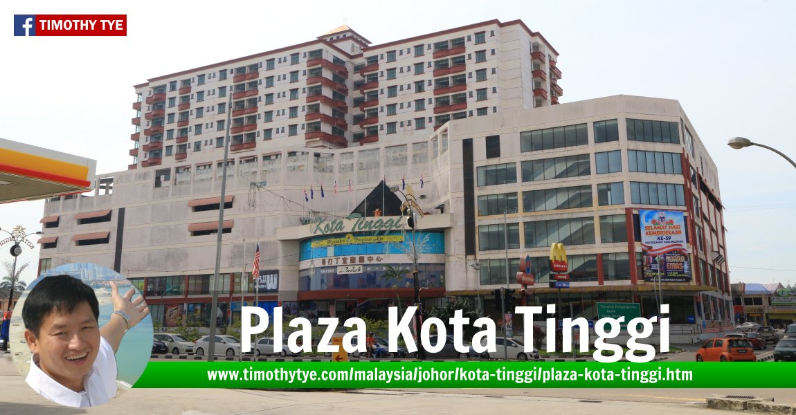 Plaza Kota Tinggi