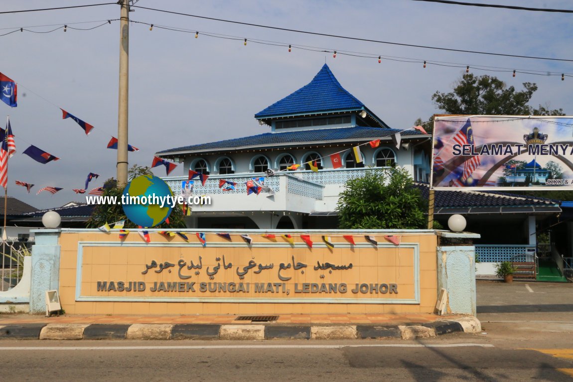 Masjid Jamek Sungai Mati