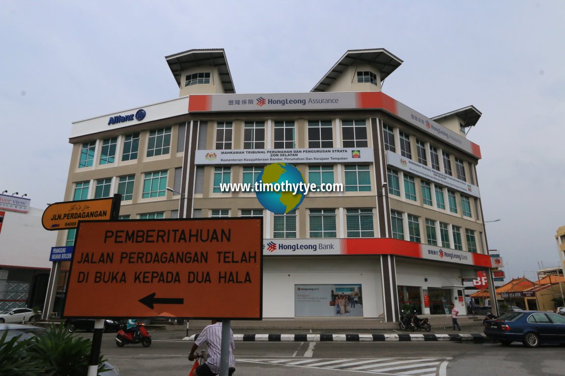 Hong Leong Bank, Jalan Bakri, Muar