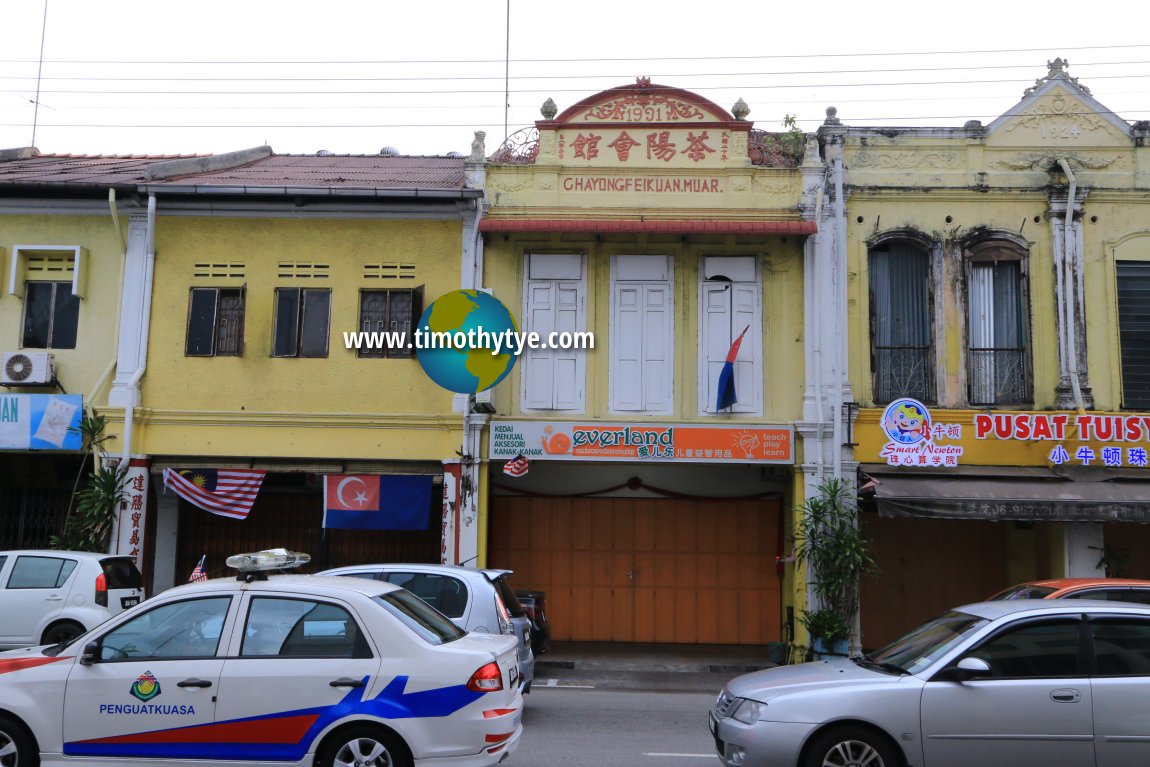 Jalan Abdullah, Muar